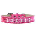 Unconditional Love Two Row Pearl & Pink Crystal Dog CollarPink Ice Cream Size 14 UN847245